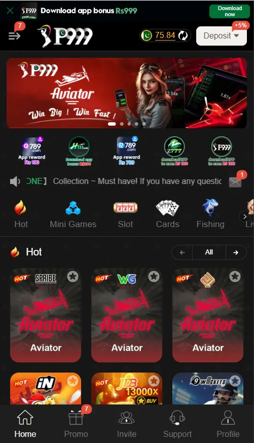 p999 home screen