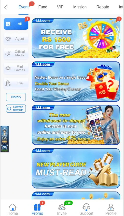 1jj earning app